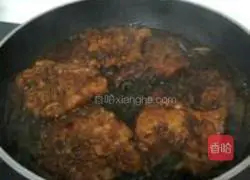 Illustration of how to cook green onion ribs 11