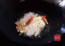 Illustration of Braised Yellow Croaker 4