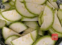 Illustration of how to make zucchini and fried meat 1