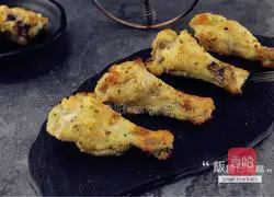 Cheese Grilled Wings Recipe Illustration 13