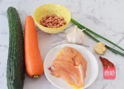 Illustration of how to make Kung Pao Chicken Bento 1