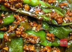 Tiger skin pepper recipe illustration 3