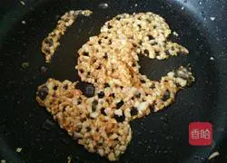 garlic Illustration of how to make steamed shrimps with Rong vermicelli 7