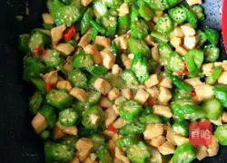 Illustration of how to make fried chicken with okra 19