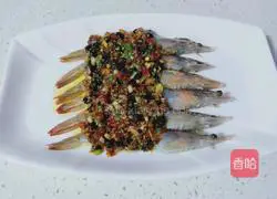 Illustration of how to make steamed shrimp with garlic and black bean sauce 6