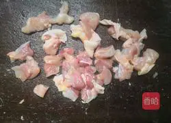 Kung Pao Chicken Illustration of how to make Ding (Cantonese version) 2