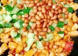 palace Illustration of how to make diced chicken 14