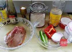 Black pepper beef tenderloin recipe 1