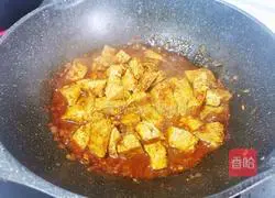 Illustration of how to make spicy tofu bento 13