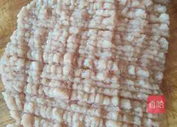 Illustration of making homemade chicken corn sausage without casing 1