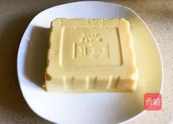 Illustration of how to make seaweed, pine, egg and tofu 2