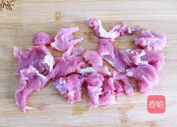 Illustration of how to make fried pork with mushrooms 1