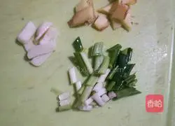 Illustration of how to make Dougu Diaozi Fish 4