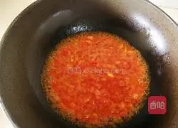 Illustration of how to make fried seaweed and vinegar pork 8