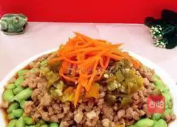 Illustration of how to make steamed edamame with minced meat 9