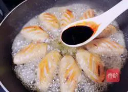 Honey Chicken Wings Bento Recipe Illustration 7