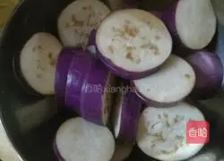 Stuffed Eggplant recipe illustration 1