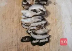 Illustration of how to make stuffed eggplant 2