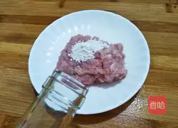 Illustration of how to make minced meat tofu 5