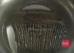 Illustration of how to make pan-fried hairtail 4