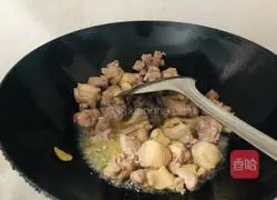 Illustration of how to cook duck legs with konjac 3