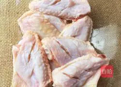 New Orleans Grilled Chicken Wings Recipe Illustration 1