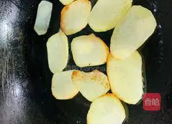 Illustration of how to make spicy hotpot 7