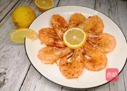 Sour lemon grilled shrimp Practice illustration 9