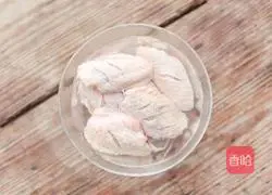 Tianwai Feixian (Pumpkin Steamed Chicken Wings) ) illustration 2