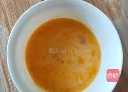 Illustration of how to make fried rice with colored peppers 2