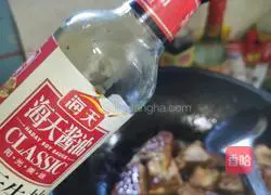 Pork Ribs Stewed with Beans (Sweet Version Recipe Illustration 7