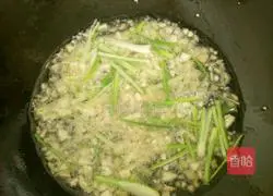 Exclusive recipe for boiled pork slices 5