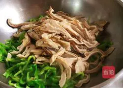 Illustration of how to make refreshing fried belly with spicy pepper 5