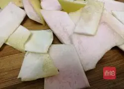 Illustration of how to make duck with grapefruit skin 6