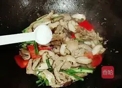 Illustration of how to make mushroom meat slices 8