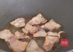 Illustration of how to make bacon and eggplant stew 8