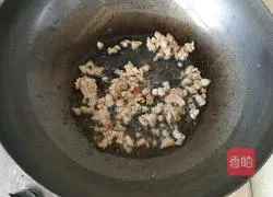 Illustration of how to cook tofu with mushrooms and minced meat 7