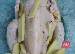 Illustration of rice cooker baked chicken 2