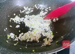 Illustration of how to make spicy tofu bento 5