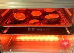 Illustration of how to make lime honey grilled chicken wings 17