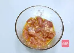 Illustration of how to make fried meat with mushrooms 3