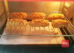 Potato Chips Chicken Wings Recipe Illustration 8