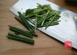 Illustration of how to make fried egg vermicelli 3