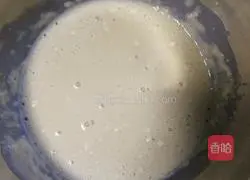 Illustration of how to make sweet and sour eggplant 6