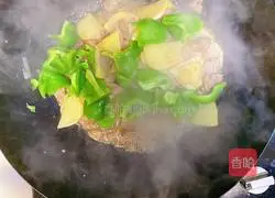 Illustration of how to make green pepper and potato slices 4