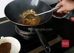 Illustration of how to make fried pig blood 1