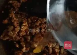 Illustration of how to make tiger skin green pepper for super rice 11