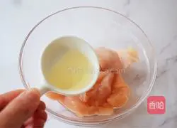 Honey chicken breast recipe 3