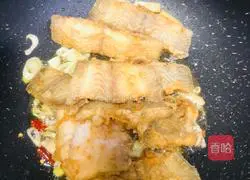 Braised in soy sauce Illustration of how to cook dama fish 5