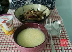 How to make oiled eggplant Illustration 12